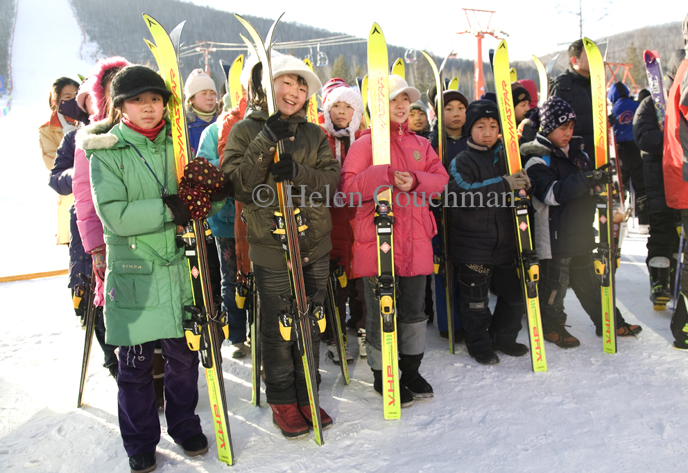 Opening of a ski centre, Heilongjiang, China