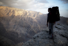 Outward Bound Oman: for the new Mountain Centre