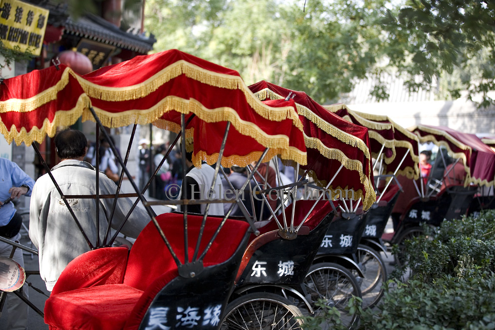 _MG_8081 Tourist rickshaws, Beijing © Helen Couchman