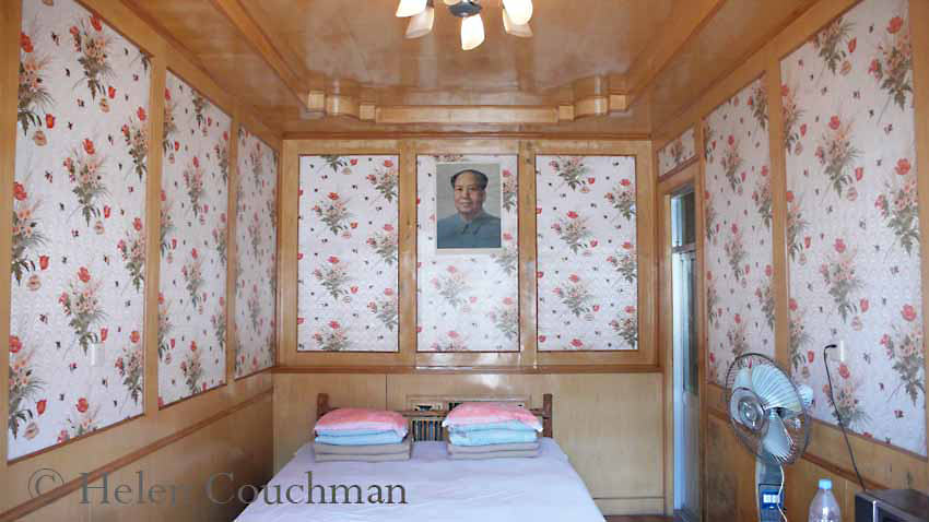 c bed and Breakfast room © Helen Couchman