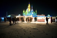 Heilongjiang Provincial Government - Harbin Ice Festival, China. 25th Anniversary