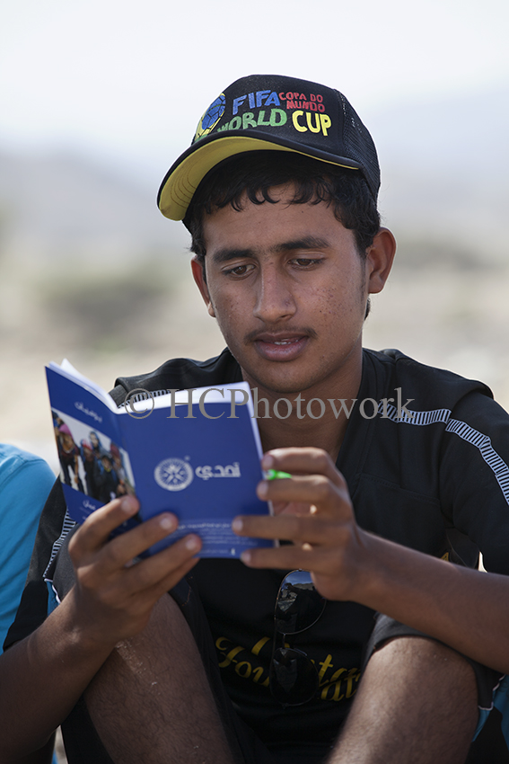 Al Ahnaf Bin Qais Boys Governmant School, Outward Bound Oman, © hcphotowork