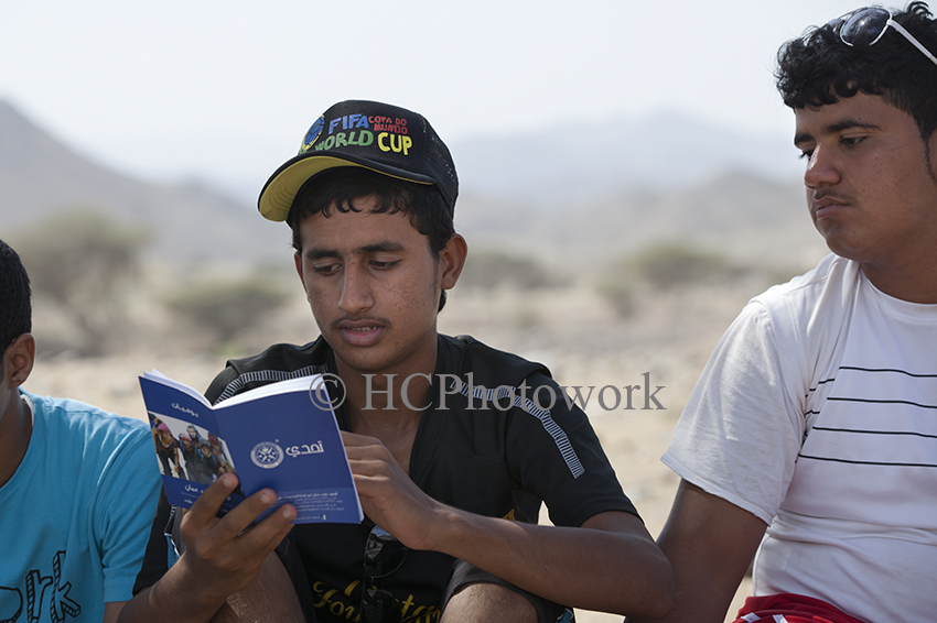 Al Ahnaf Bin Qais Boys Government School, Outward Bound Oman. © HCPhotowork