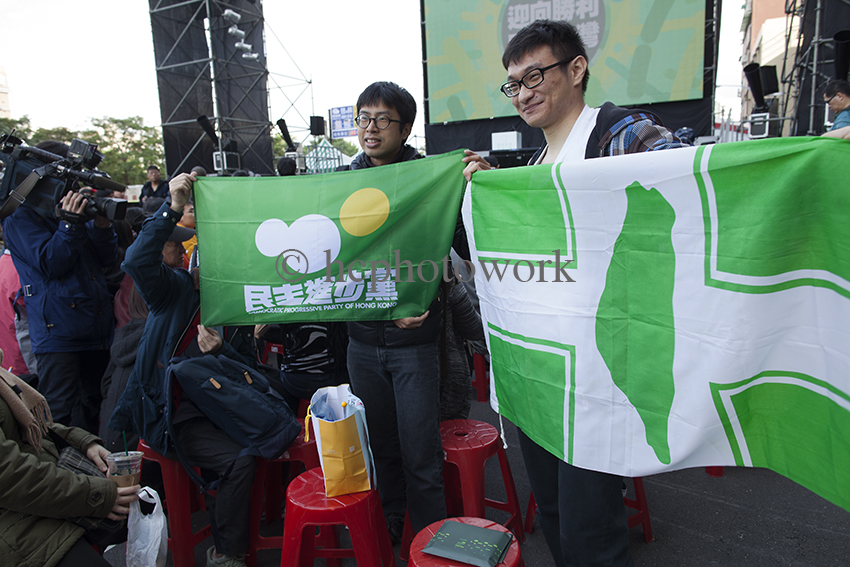 Rally in Taipei for the DPP, January 2016 copyright Helen Couchman